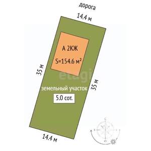 Дом 155м², 2-этажный, на длительный срок,
