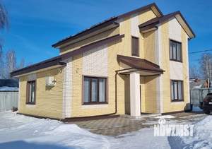 Дом 130м², 2-этажный, посуточно,