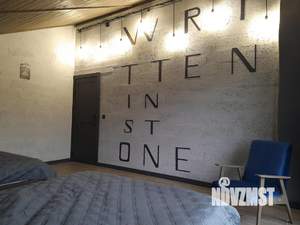 Дом 148м², 2-этажный, посуточно,