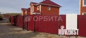 Дом 134м², 2-этажный, участок 7 сот.