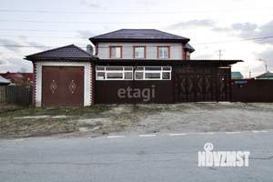 Дом 200м², 2-этажный, участок 4 сот.