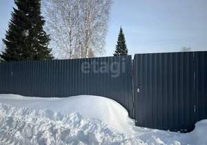 Дом 20м², 2-этажный, участок 10 сот.