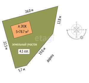 Дом 79м², 2-этажный, участок 4 сот.