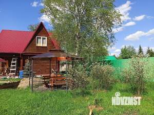 Дом 50м², 2-этажный, участок 22 сот.