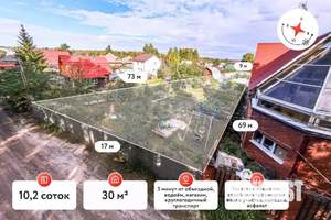 Дом 30м², 2-этажный, участок 10 сот.