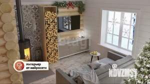 Дача 63м², 2-этажный, участок 5 сот.