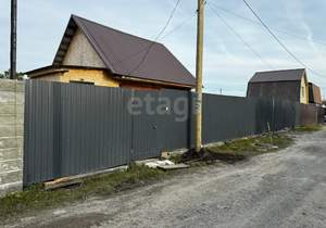 Дом 95м², 2-этажный, участок 4 сот.