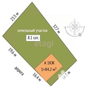 Дом 84м², 1-этажный, участок 8 сот.