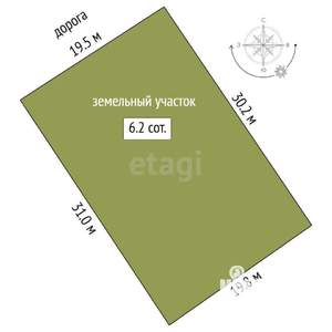 Дом 50м², 1-этажный, участок 6 сот.