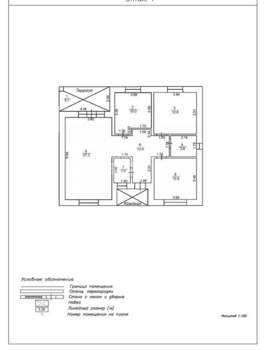 Дом 92м², 1-этажный, участок 6 сот.