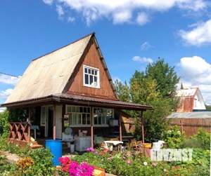 Дом 41м², 2-этажный, участок 5 сот.