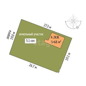 Дом 68м², 2-этажный, участок 5 сот.