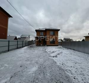 Дом 130м², 2-этажный, участок 0 сот.