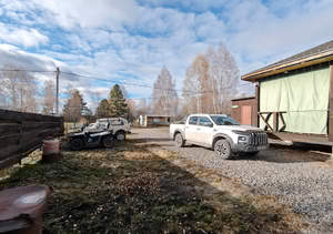 Дача 120м², 2-этажный, участок 11 сот.
