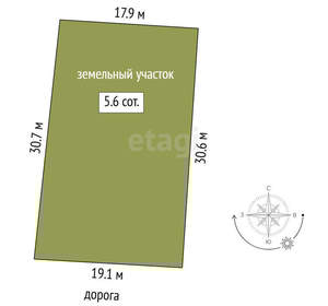 Дом 56м², 2-этажный, участок 6 сот.