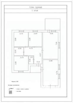 Дом 127м², 2-этажный, участок 7 сот.