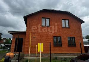 Дом 151м², 2-этажный, участок 5 сот.