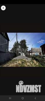 Дом 20м², 1-этажный, участок 5 сот.