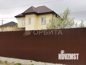 Дом 125м², 2-этажный, участок 5 сот.