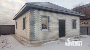 Дом 80м², 1-этажный, участок 5 сот.