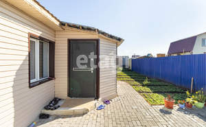 Дом 95м², 2-этажный, участок 4 сот.