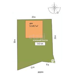 Дом 150м², 2-этажный, участок 6 сот.