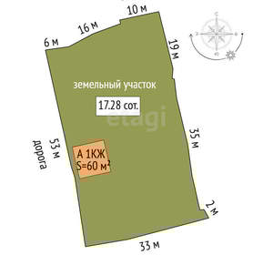 Дом 60м², 1-этажный, участок 17 сот.