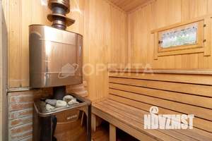 Дом 20м², 2-этажный, участок 5 сот.