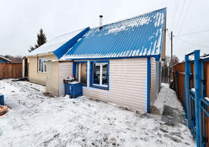 Дом 27м², 2-этажный, участок 4 сот.