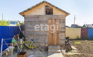 Дом 95м², 2-этажный, участок 4 сот.