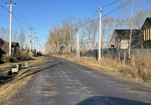 Дом 212м², 2-этажный, участок 0 сот.