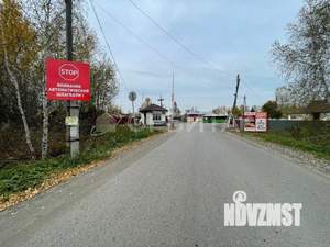 Дом 97м², 2-этажный, участок 8 сот.