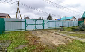 Дом 50м², 2-этажный, участок 4 сот.