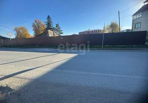 Дом 38м², 1-этажный, участок 11 сот.