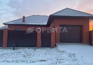 Дом 113м², 2-этажный, участок 0 сот.