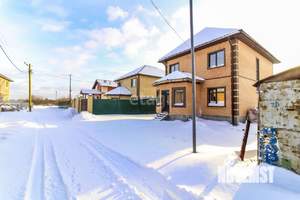 Дом 137м², 2-этажный, участок 5 сот.