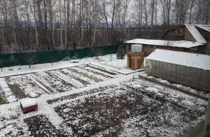 Дом 240м², 2-этажный, участок 0 сот.