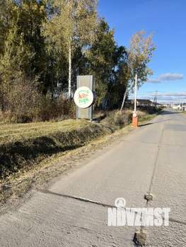 Дом 139м², 1-этажный, участок 9 сот.