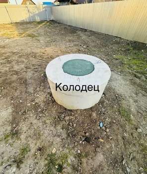 Дом 100м², 1-этажный, участок 5 сот.