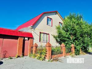 Дом 156м², 2-этажный, участок 5 сот.