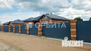 Дом 122м², 2-этажный, участок 9 сот.