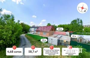 Дом 59м², 1-этажный, участок 5 сот.