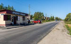 Дом 27м², 1-этажный, участок 5 сот.