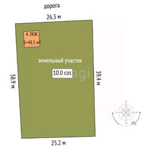 Дом 49м², 2-этажный, участок 10 сот.