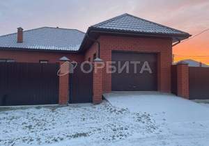 Дом 113м², 2-этажный, участок 0 сот.