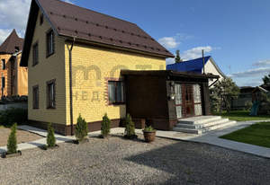 Дом 120м², 2-этажный, участок 0 сот.