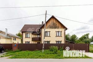 Дом 236м², 2-этажный, участок 6 сот.