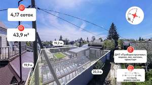 Дом 44м², 2-этажный, участок 4 сот.