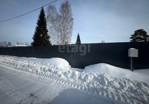 Дом 20м², 2-этажный, участок 10 сот.