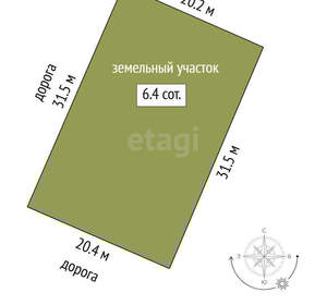 Дом 134м², 2-этажный, участок 6 сот.